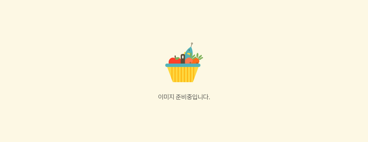 준비중입니다.