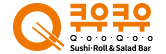 쿠우쿠우
